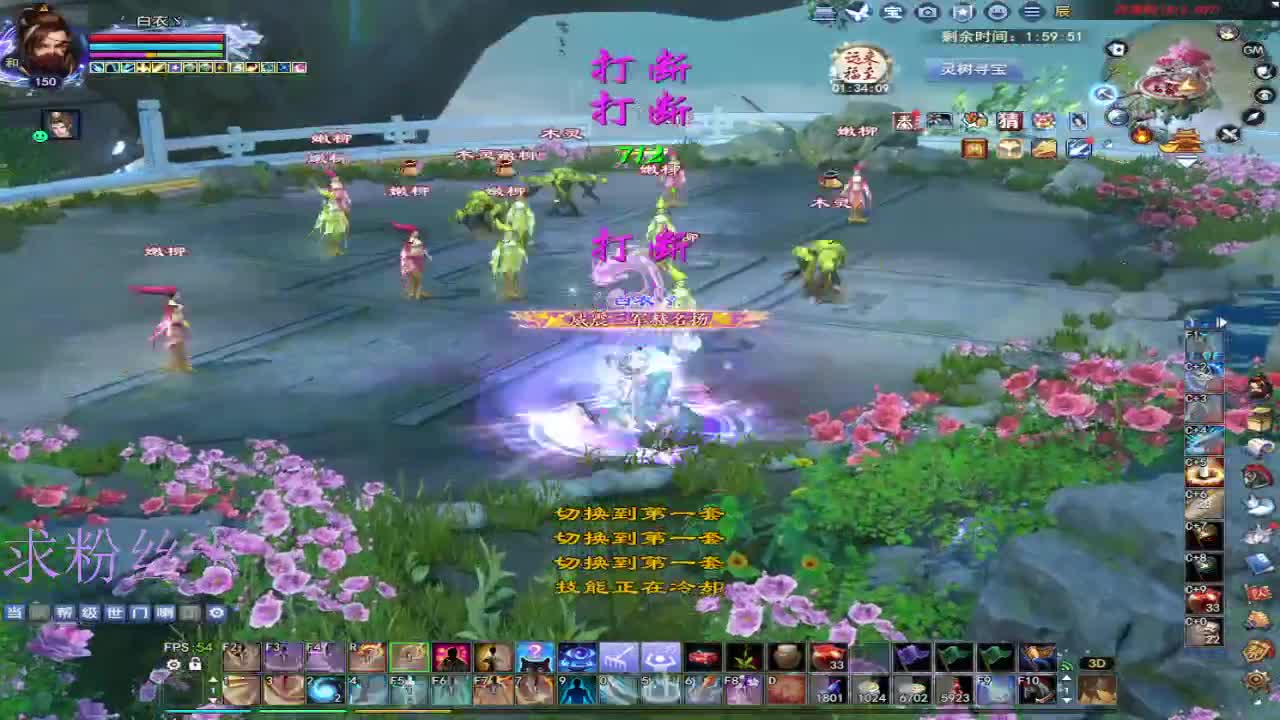 新人主播接资源~ 第10段