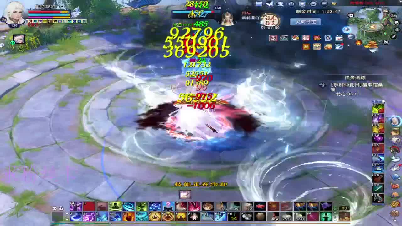 新人主播接资源~ 第11段