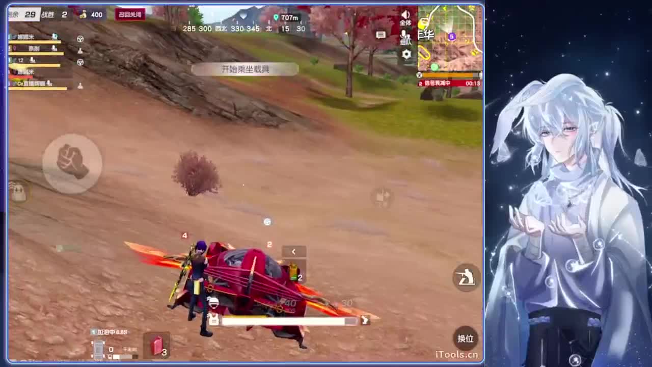 寡言.-//‘♥♥ 第2段