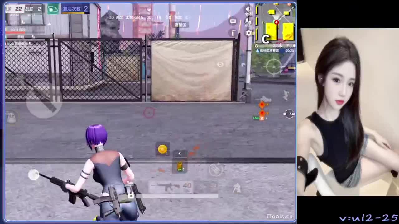 寡言.-//‘♥♥ 第6段