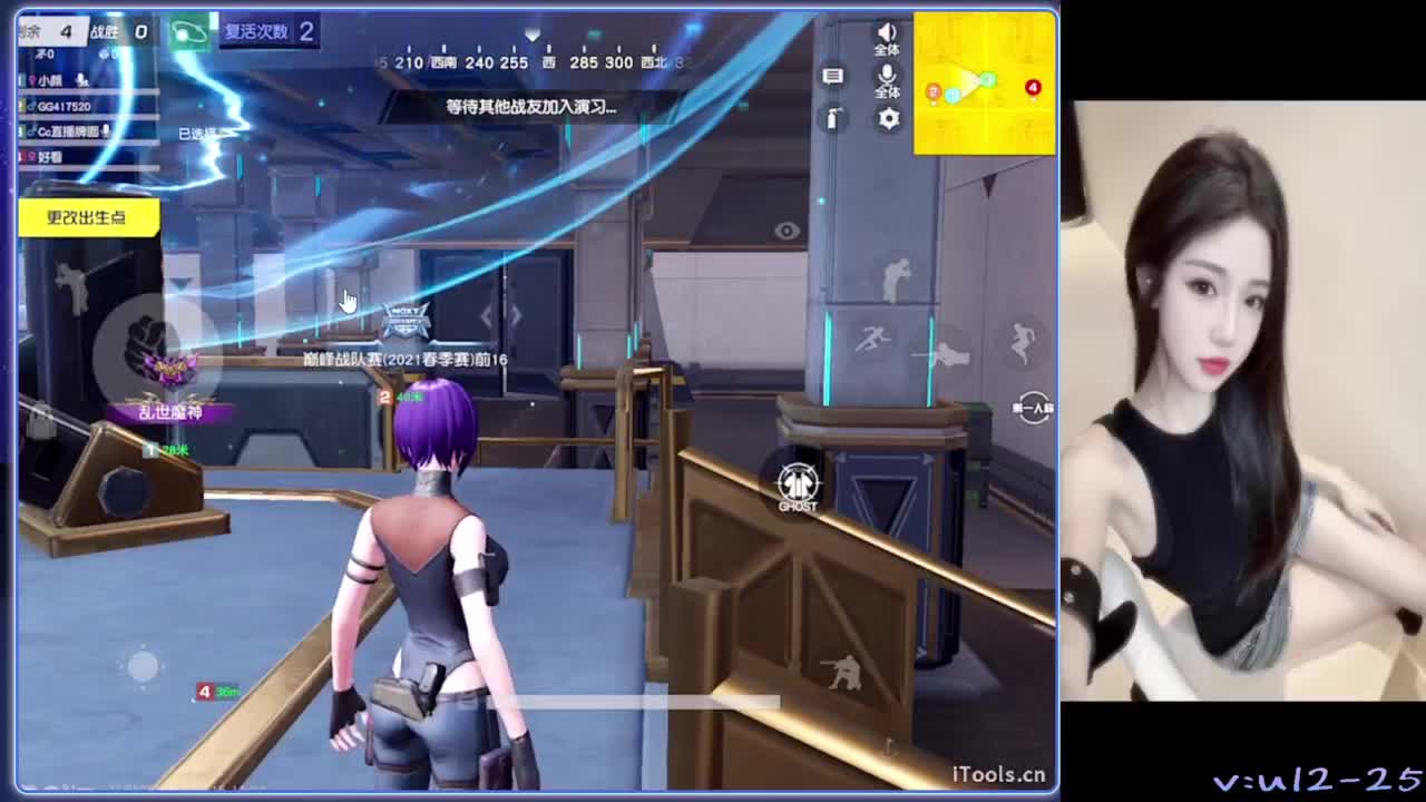 寡言.-//‘♥♥ 第7段