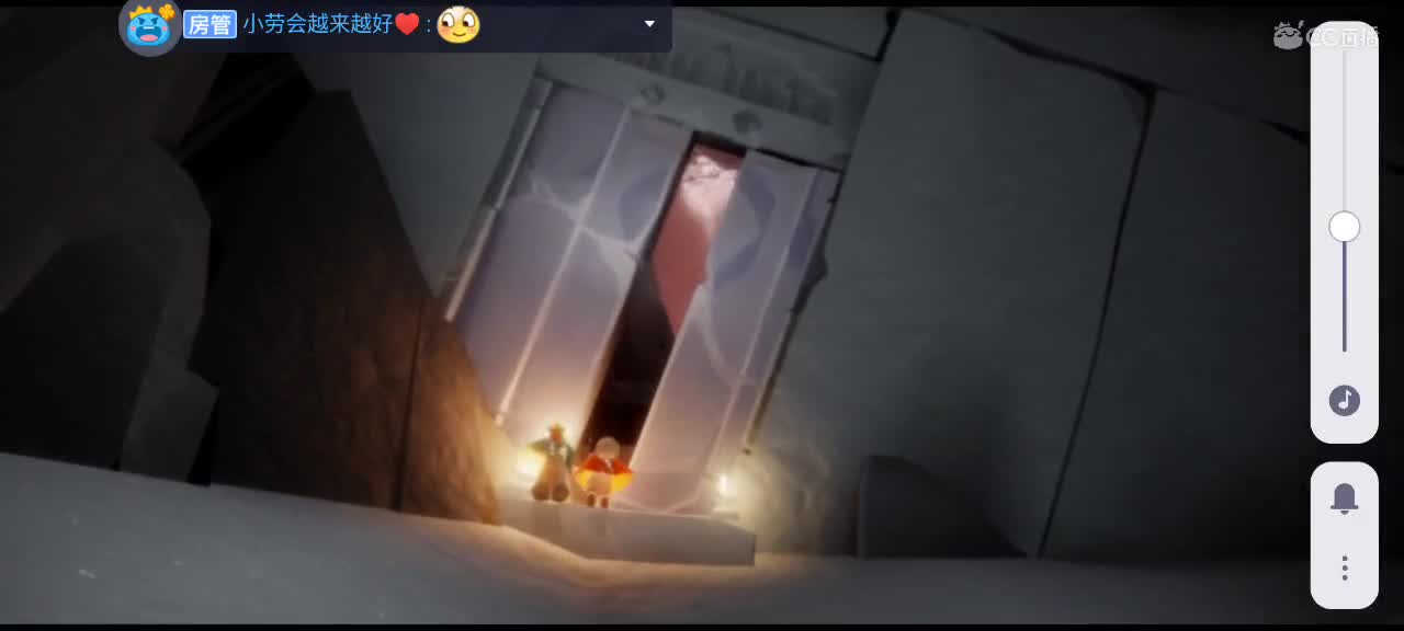 晚间悠闲光遇 第1段