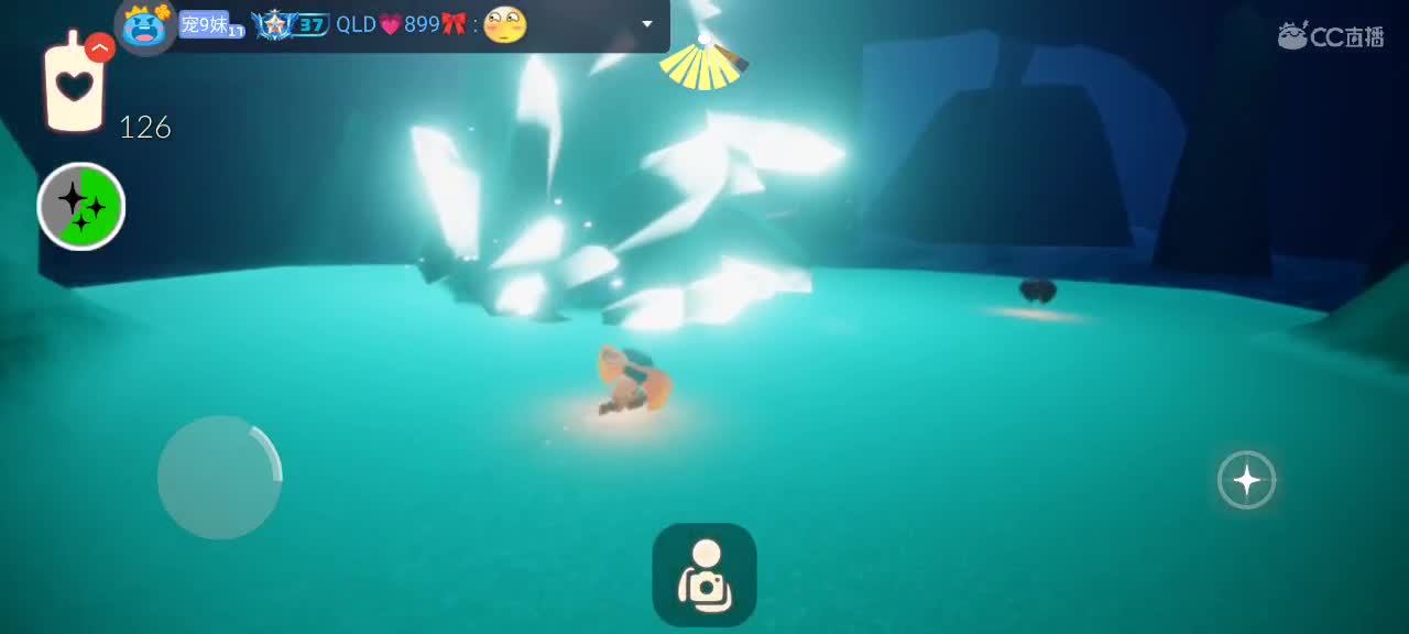 晚间悠闲光遇 第5段