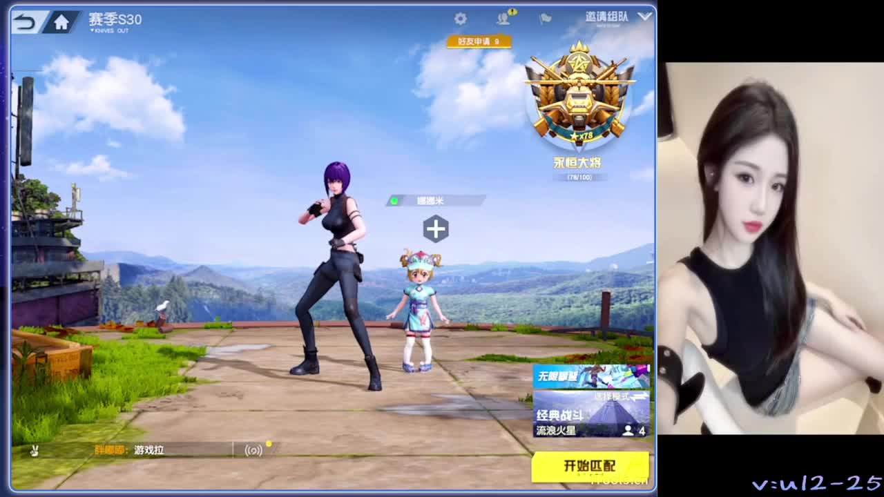 寡言.-//‘♥♥ 第3段