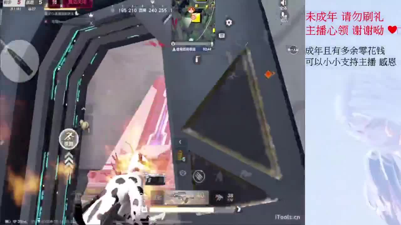 这个世界能对我善良好点吗 第2段