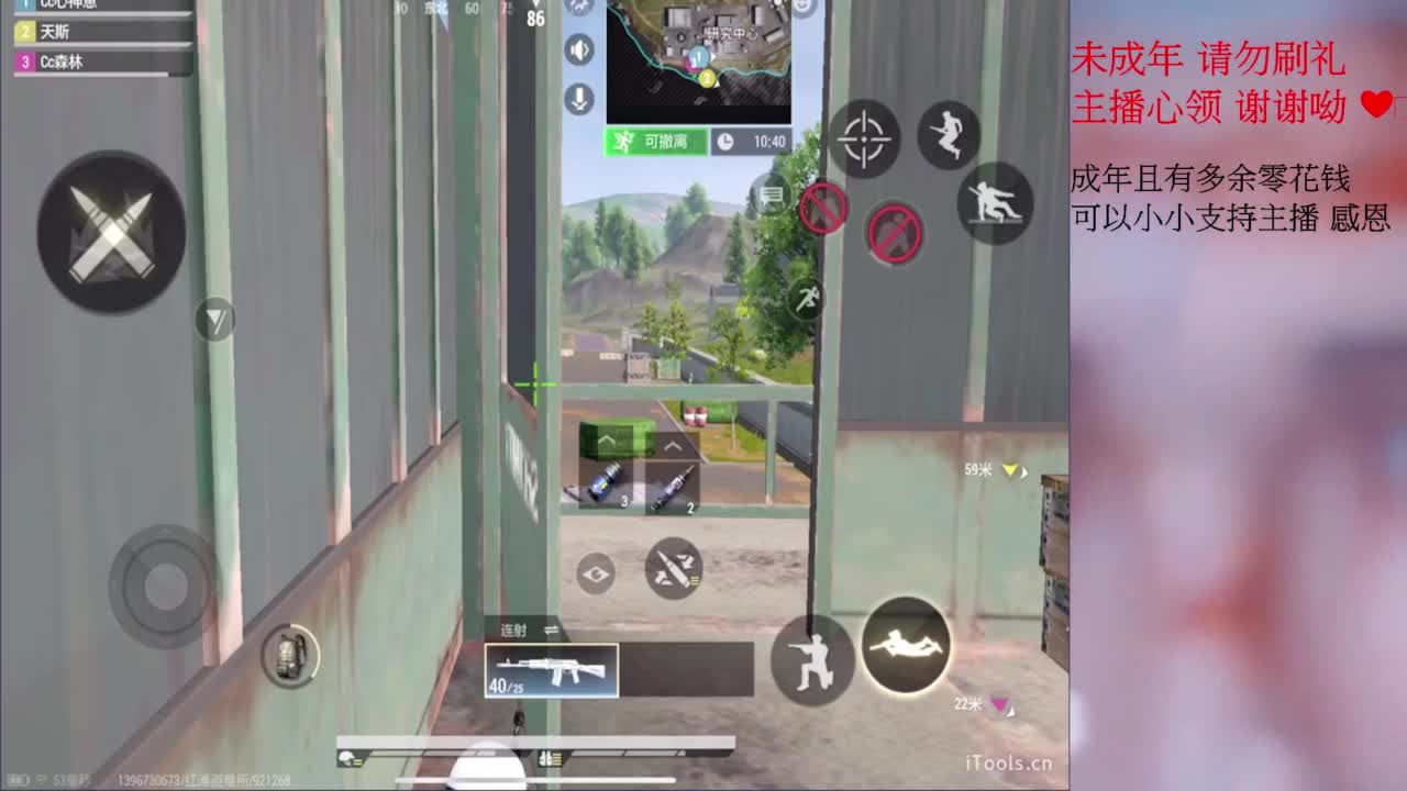 这个世界能对我善良好点吗 第5段