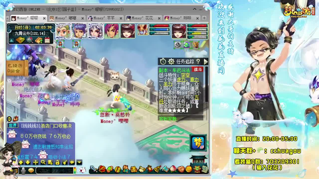 175双物理归墟亡者 第1段