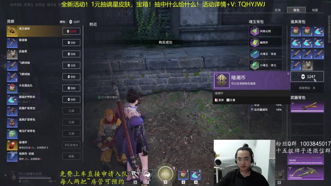 抽谪星限定皮肤~ 第2段