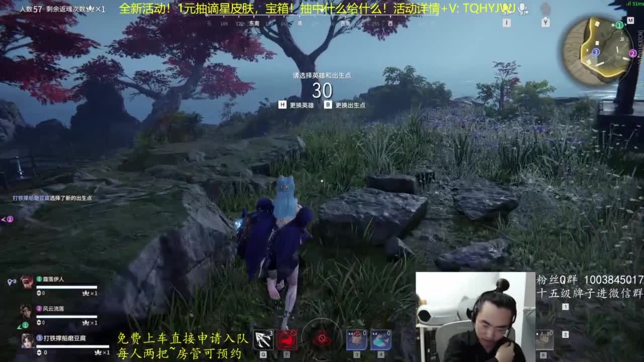 抽谪星限定皮肤~ 第5段