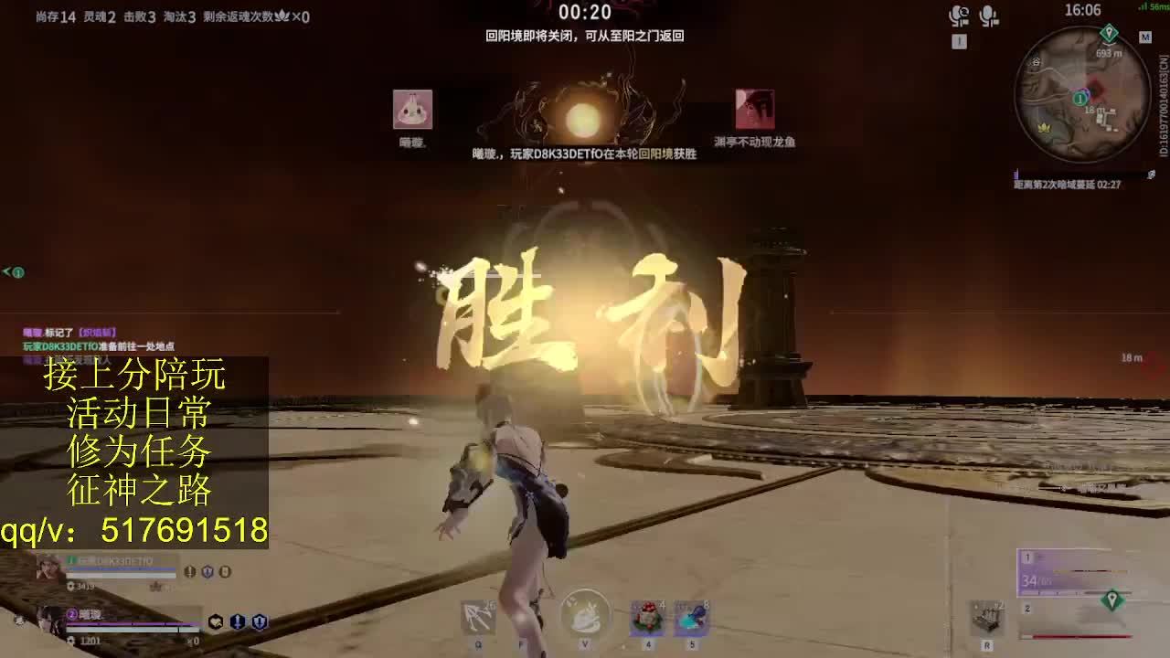 接陪,上无双修罗,各种业务！ 第7段