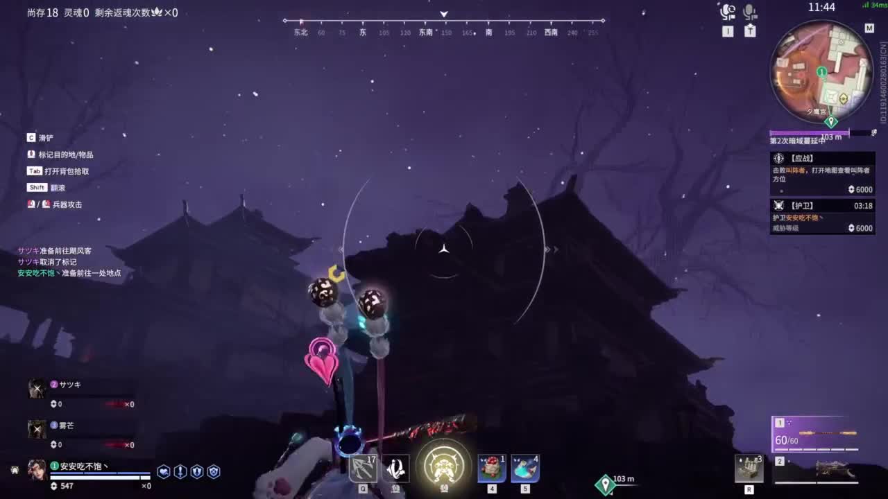 今天又是努力的一天 第4段