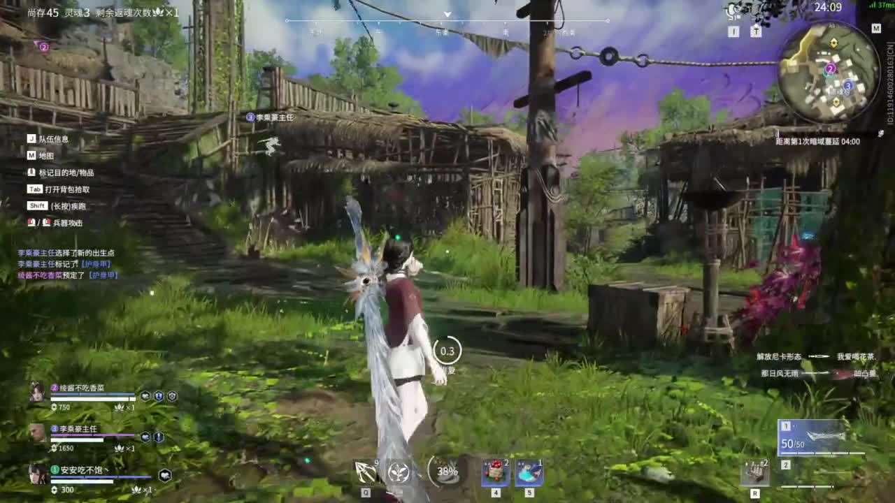 今天又是努力的一天 第9段