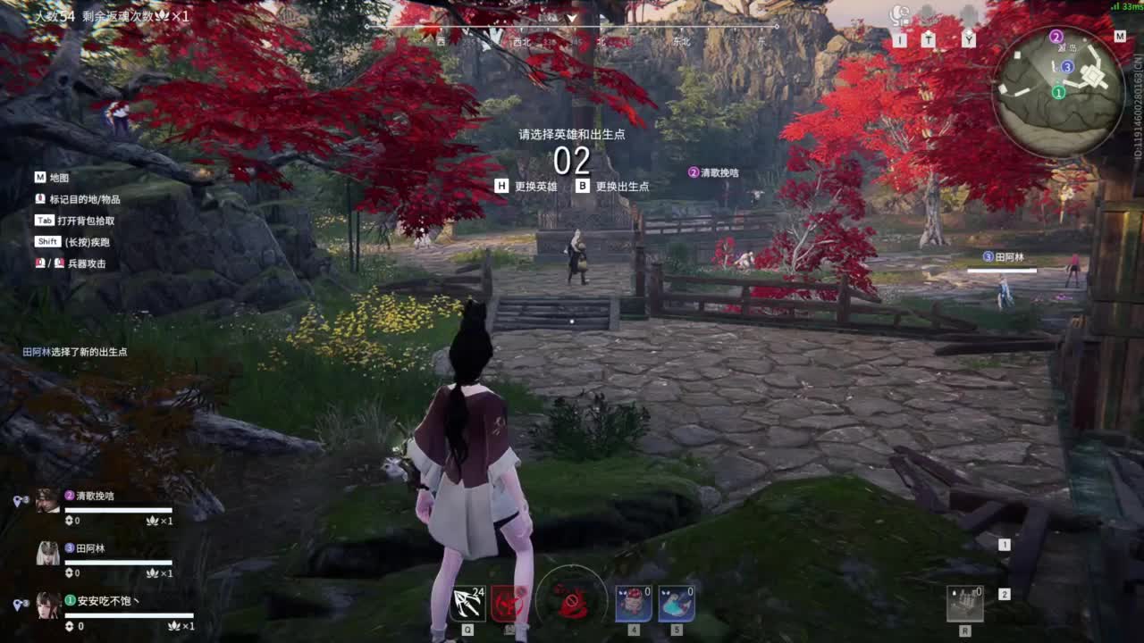 今天又是努力的一天 第11段