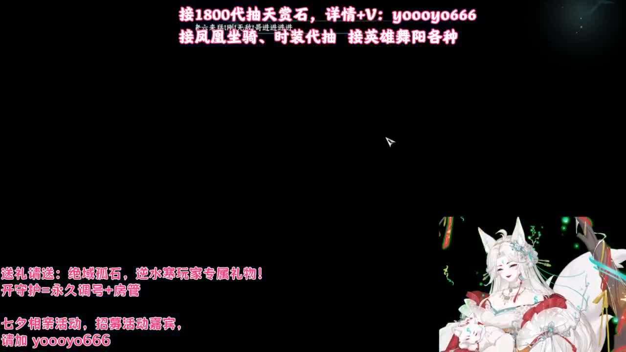 【声优】最动听的旋律，要弹给最心爱的人听 第5段