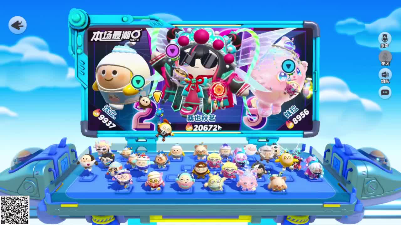 随便玩系列-博得之门3 第2段