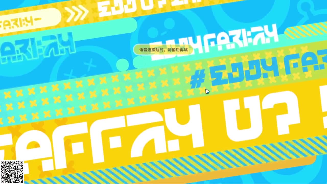 随便玩系列-博得之门3 第3段