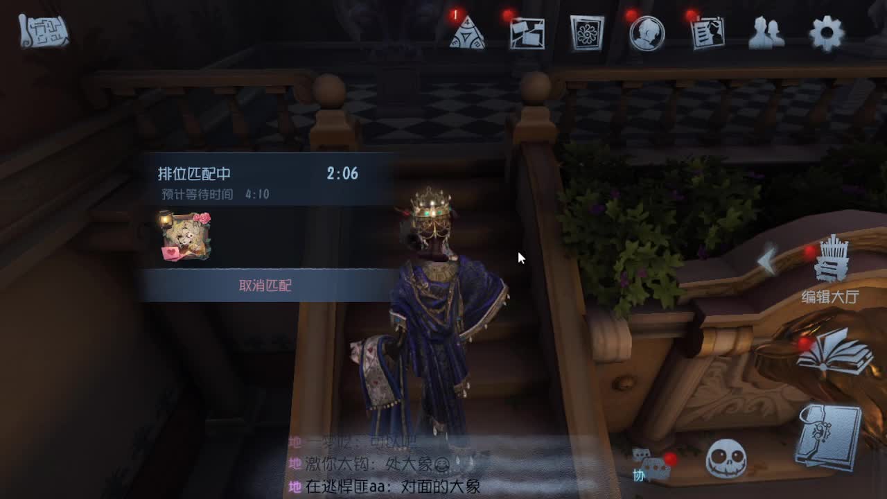 懒兮兮的我 第1段