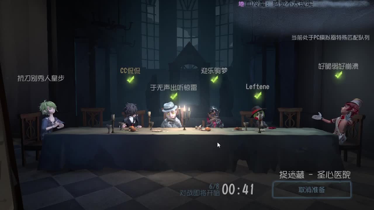 懒兮兮的我 第4段