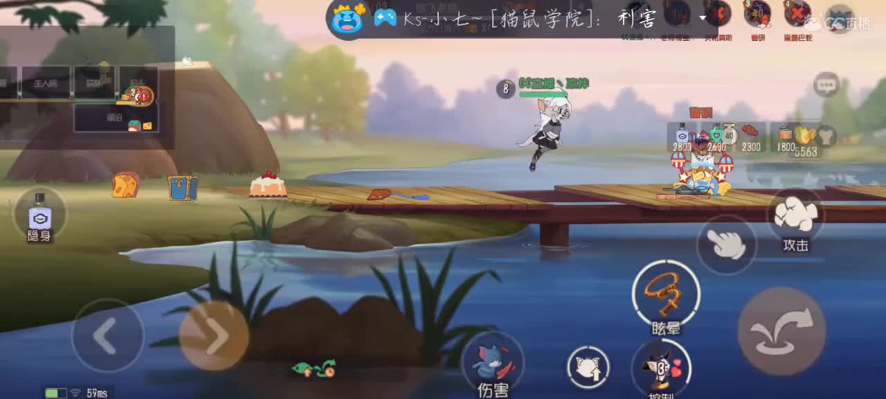 凉拌活了 第1段