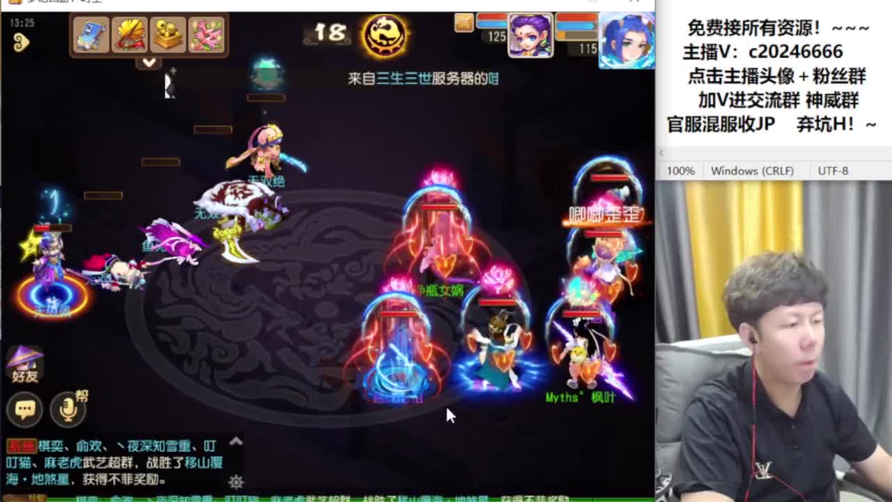 免费接资源！~~~ 第9段
