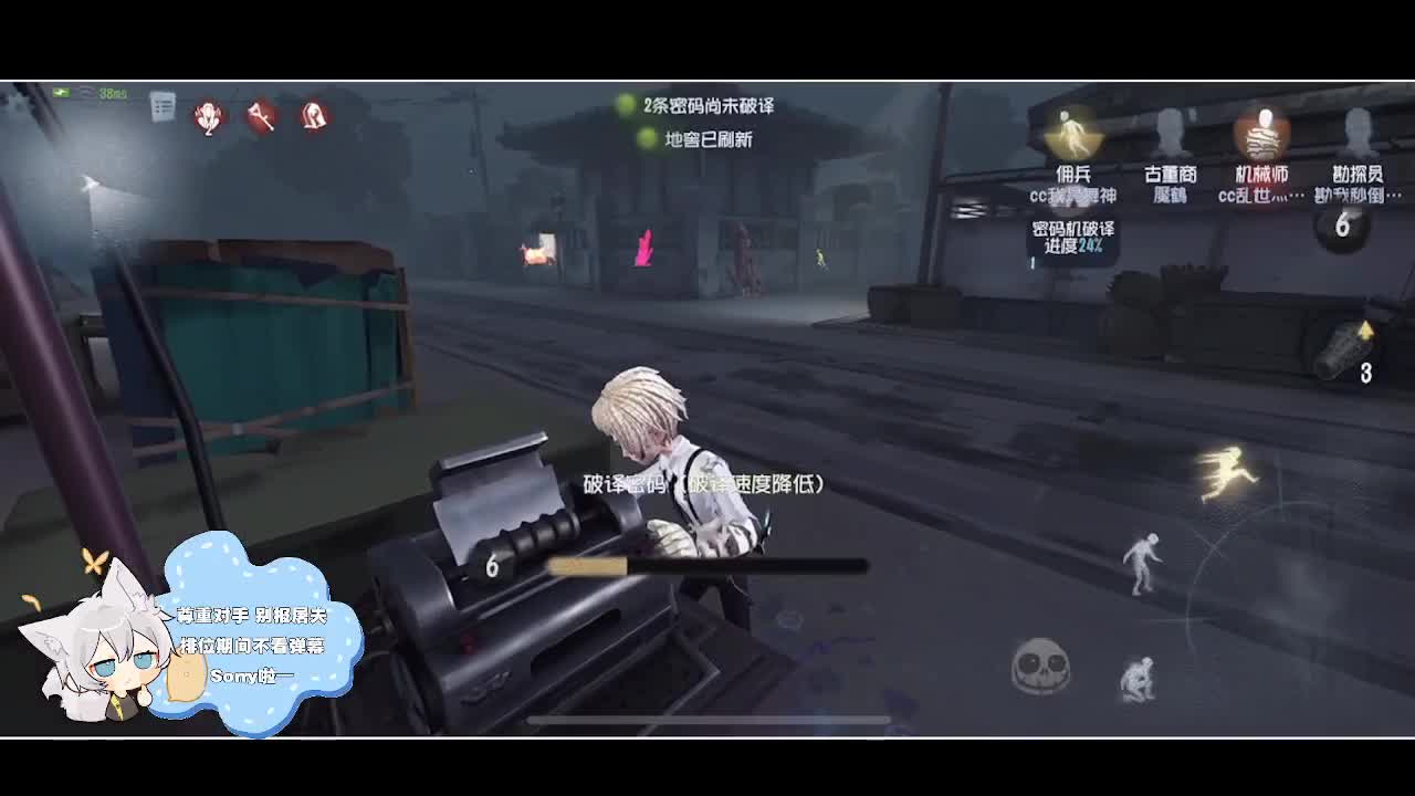 输赢是常态 第4段