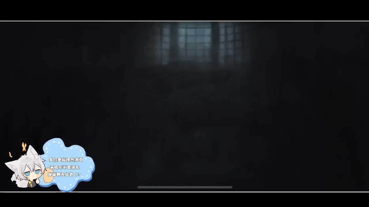 输赢是常态 第6段