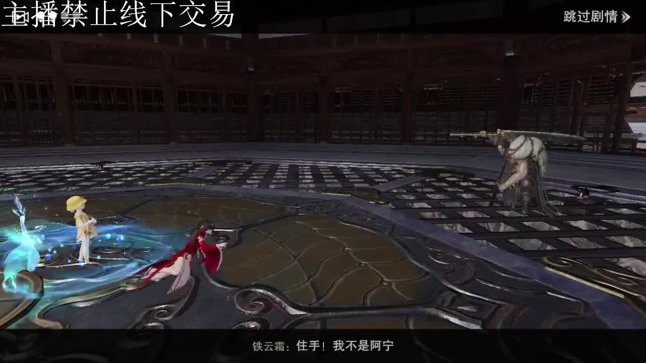 专治各种不开心 第1段