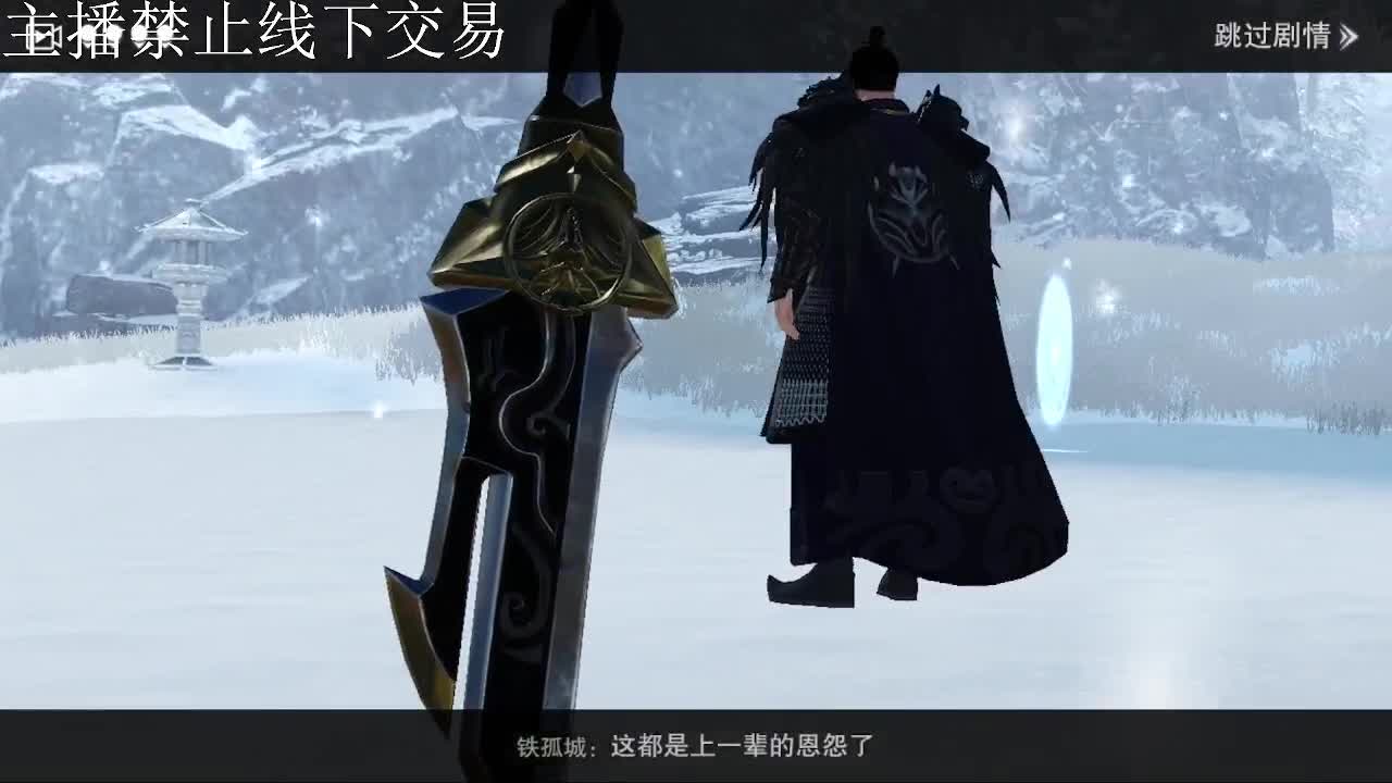 专治各种不开心 第6段