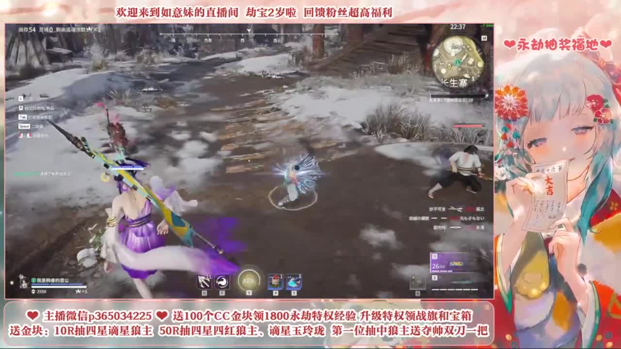 5毛钱抽宝箱 开箱送谪星狼主 第1段