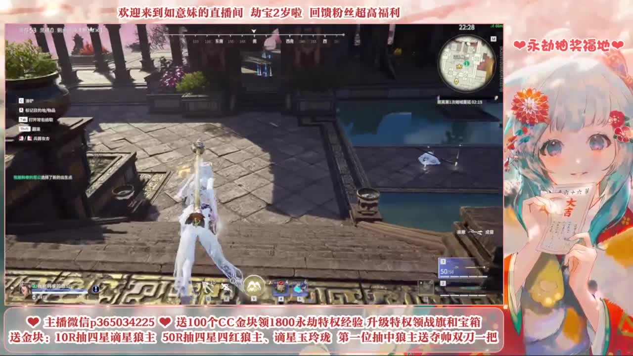 5毛钱抽宝箱 开箱送谪星狼主 第2段
