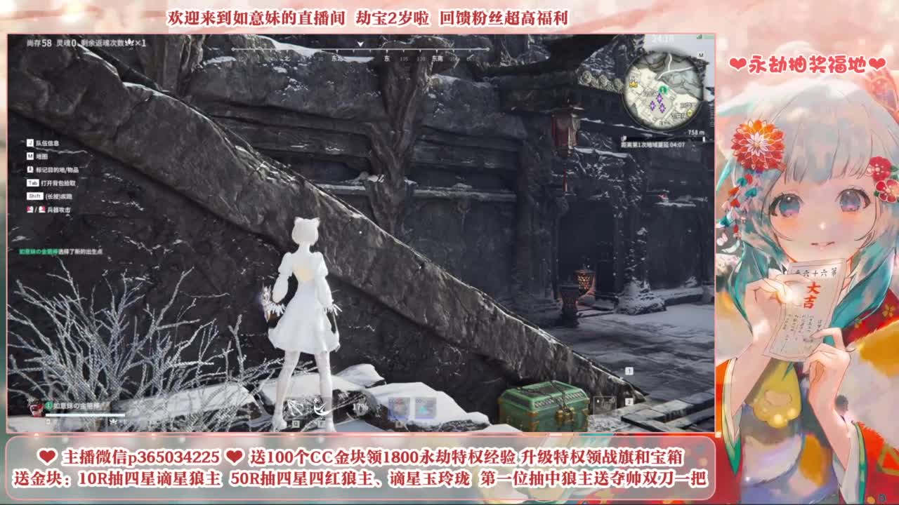 5毛钱抽宝箱 开箱送谪星狼主 第4段