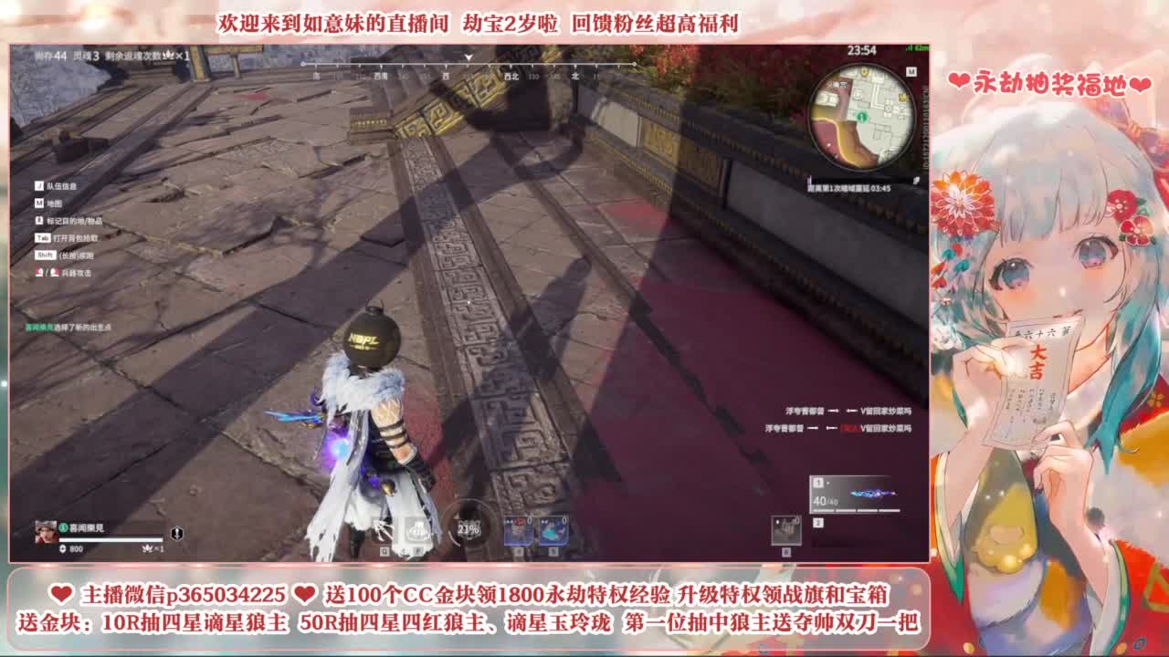 5毛钱抽宝箱 开箱送谪星狼主 第6段