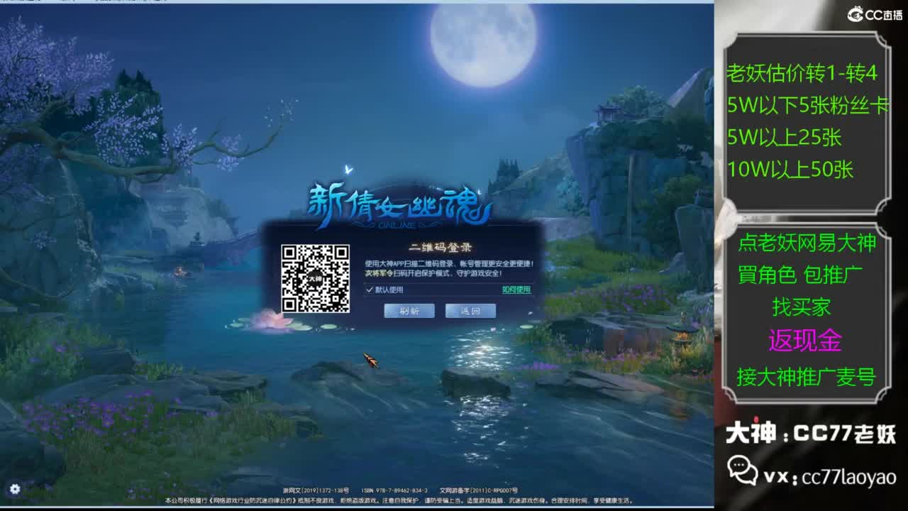 又又又找到性价比号啦 第1段