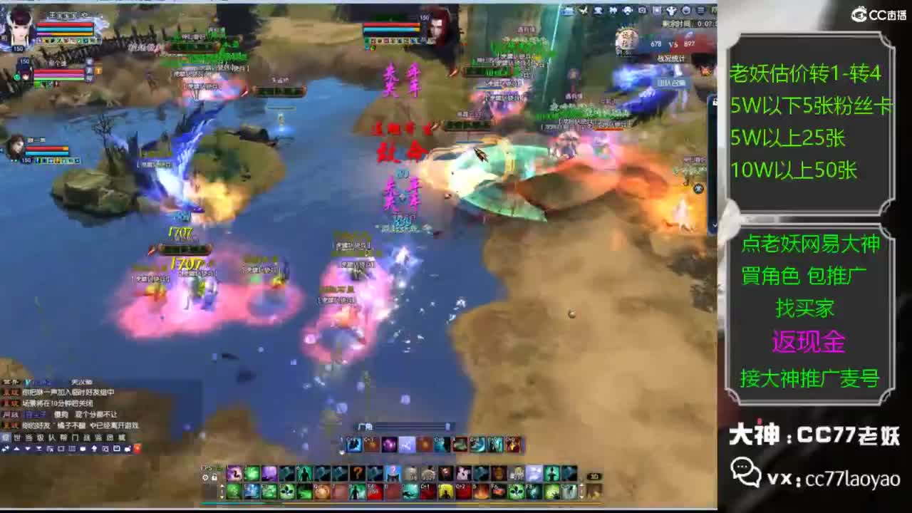 又又又找到性价比号啦 第2段