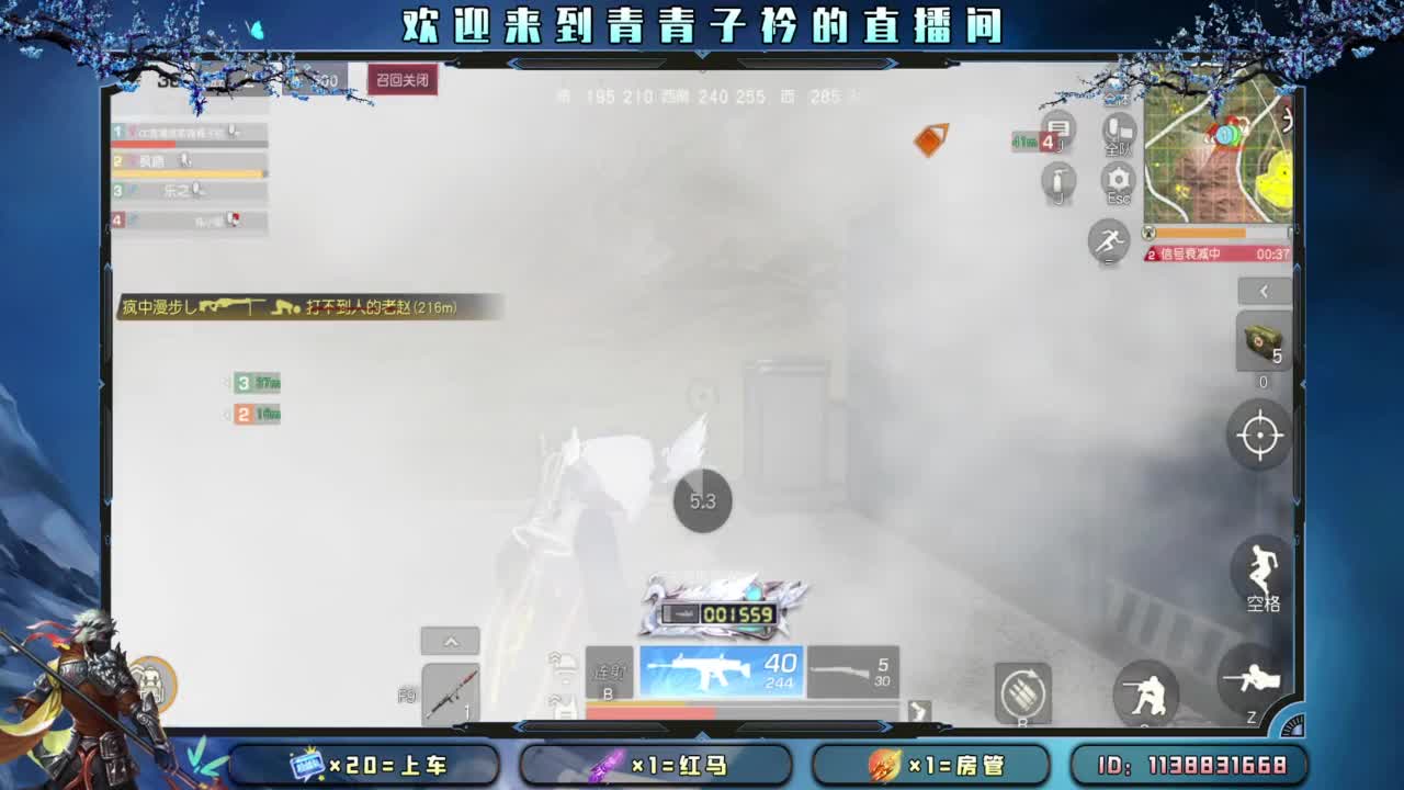 有一种累 叫想太多。 第1段