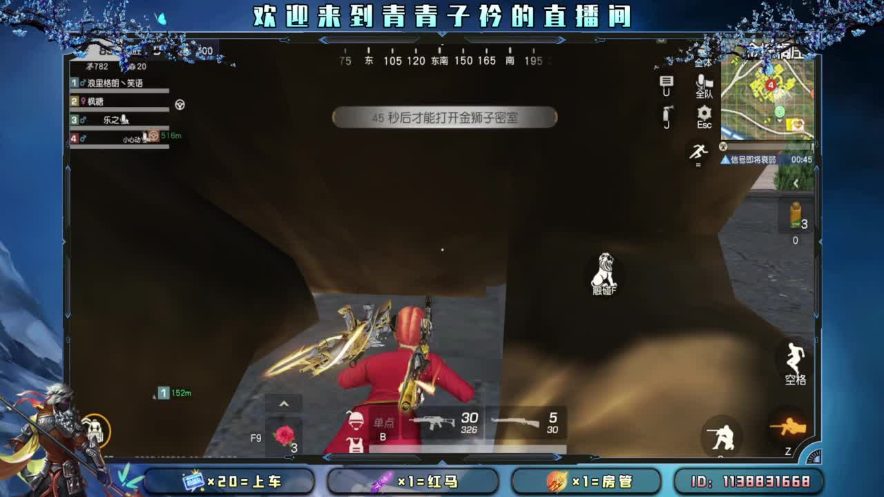 有一种累 叫想太多。 第2段