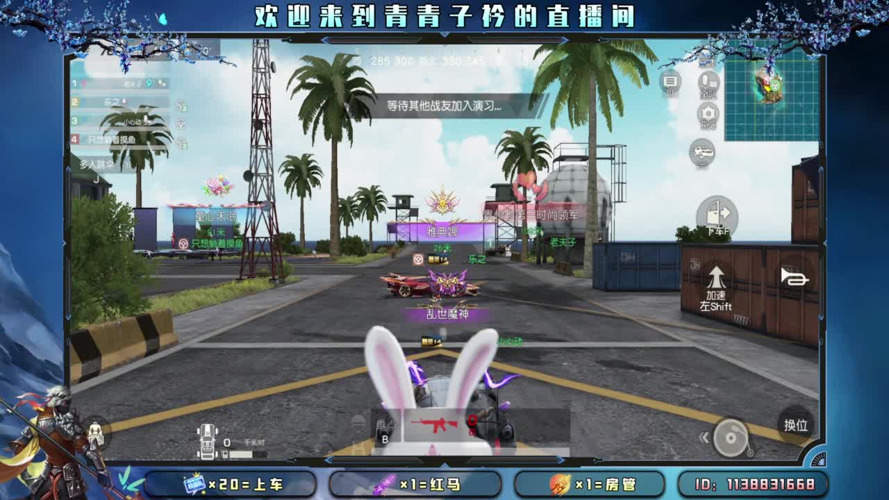 有一种累 叫想太多。 第3段