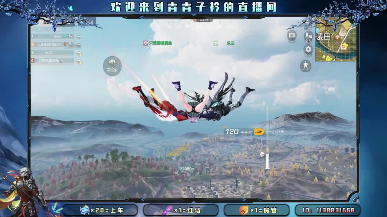 有一种累 叫想太多。 第4段