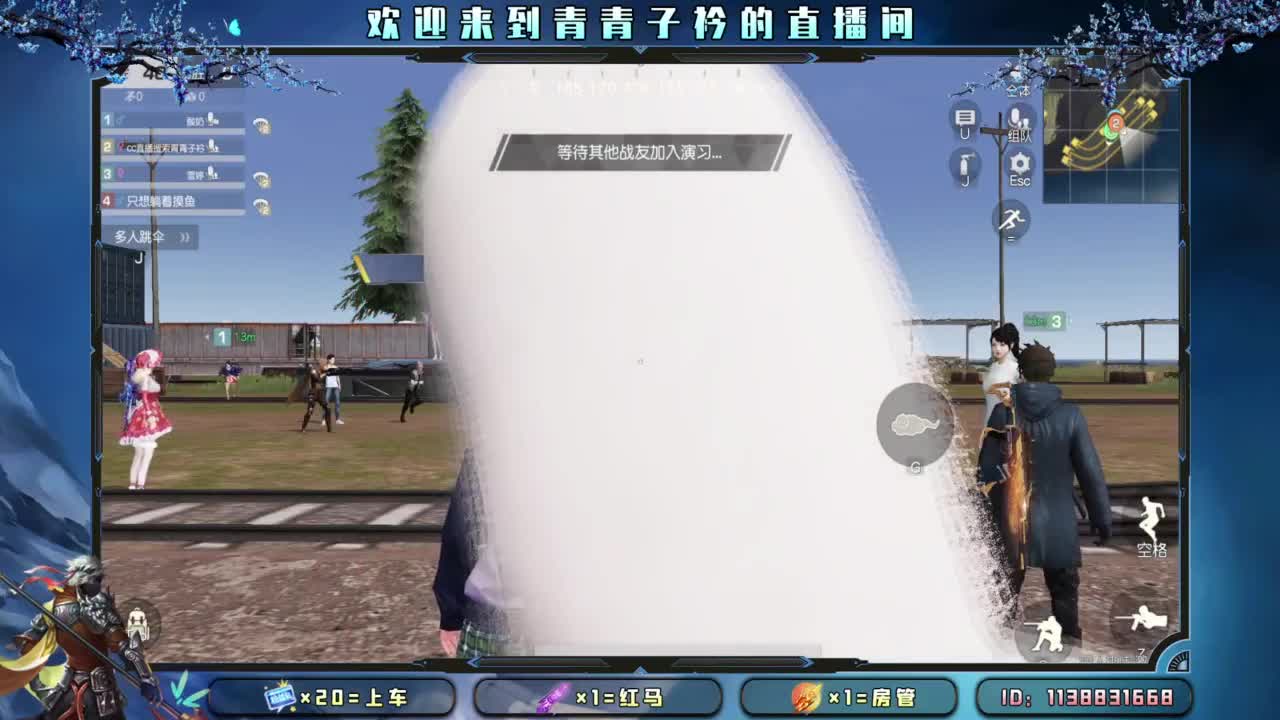 有一种累 叫想太多。 第6段