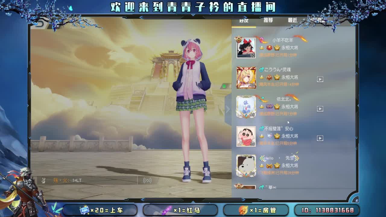 有一种累 叫想太多。 第7段