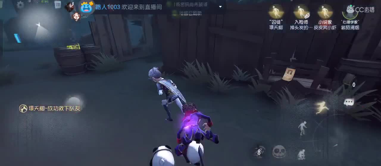 专治各种不开心 第1段