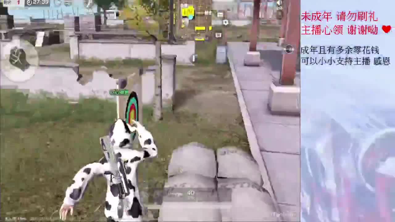 这个世界能对我善良好点吗