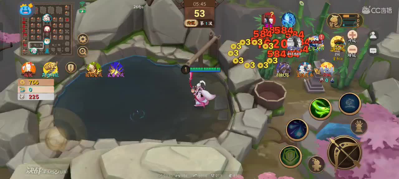 每天净胜3把 第4段