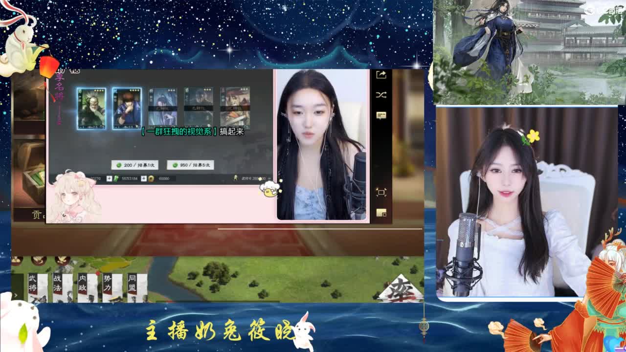 3971开荒吖 第3段
