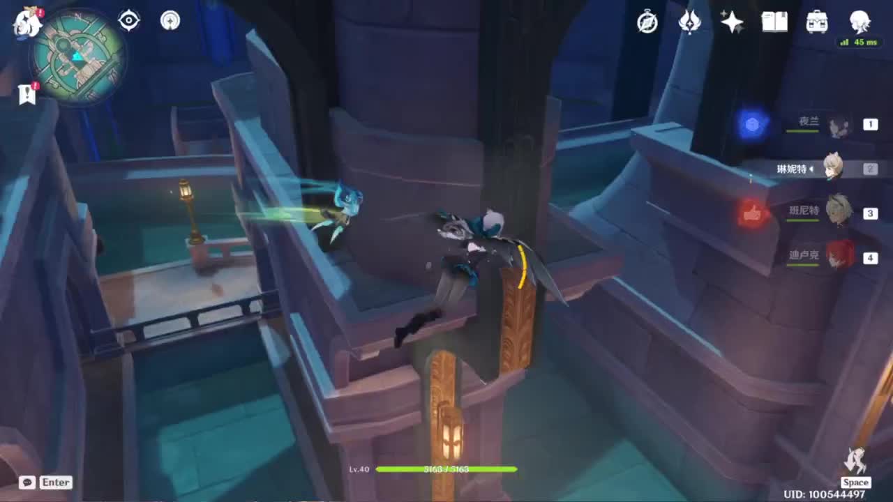 枫丹来啦！！冲冲冲 第3段