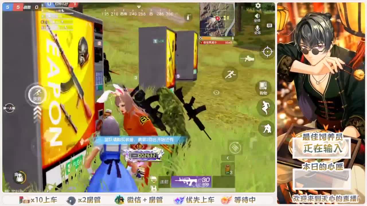 啥也别说了。自己体会吧。快乐游戏 第1段