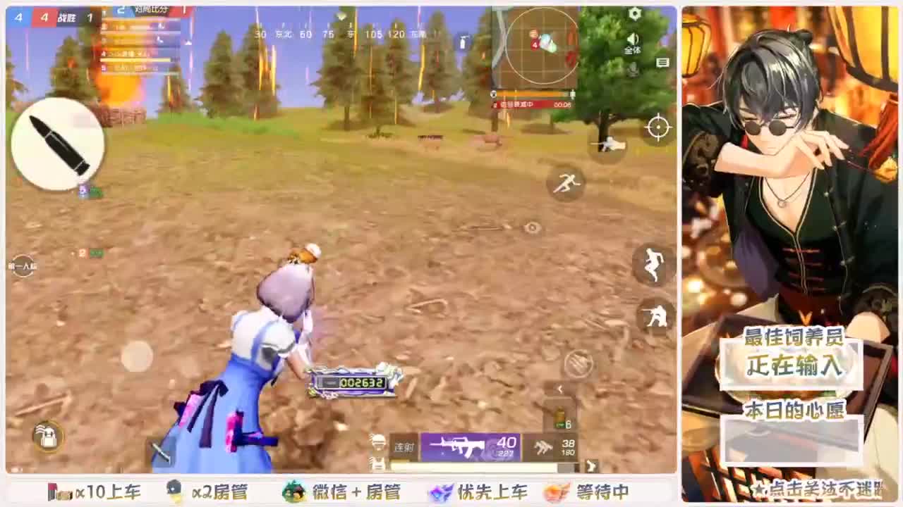 啥也别说了。自己体会吧。快乐游戏 第2段