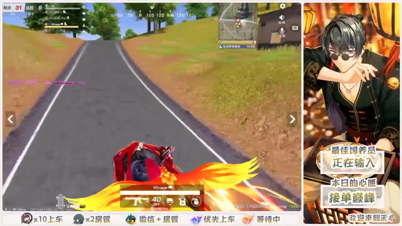 啥也别说了。自己体会吧。快乐游戏 第4段