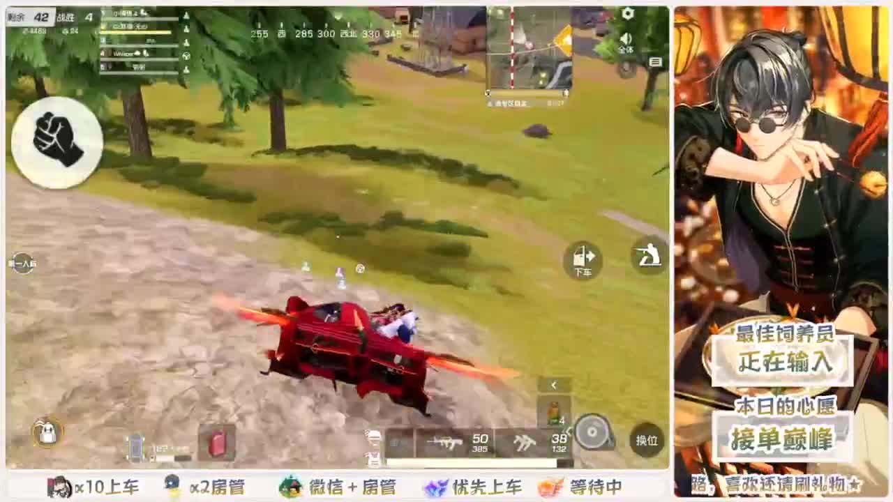 啥也别说了。自己体会吧。快乐游戏 第6段