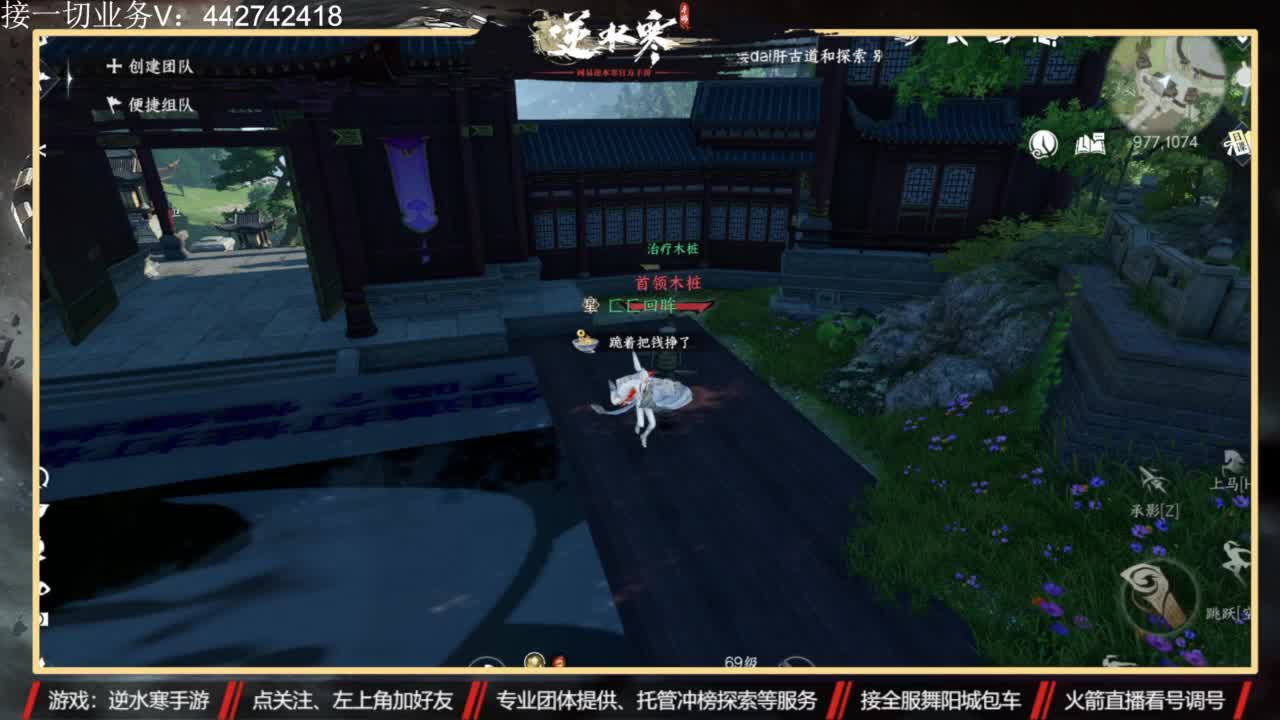 高端私人定制 第3段